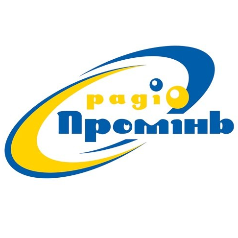 Радіо Промінь
